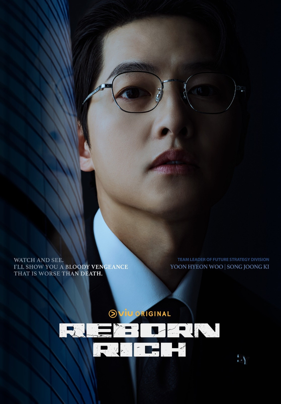 Reborn Rich | Korean Drama